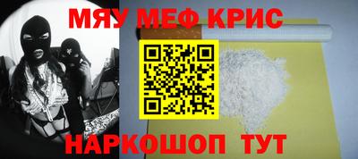 амф Кумертау