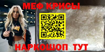 а пвп мука Кулебаки