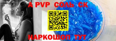 амф Кумертау