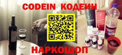 а пвп мука Кулебаки