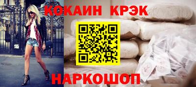 амф Кумертау