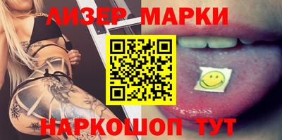а пвп мука Кулебаки