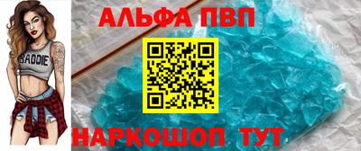 амф Кумертау