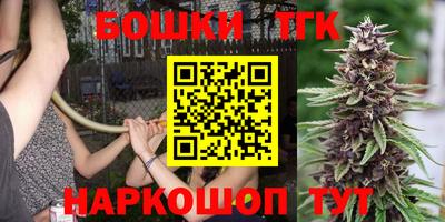 метамфетамин Кунгур