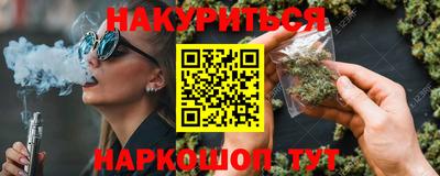 а пвп мука Кулебаки
