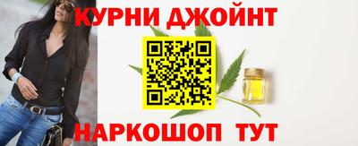 а пвп мука Кулебаки