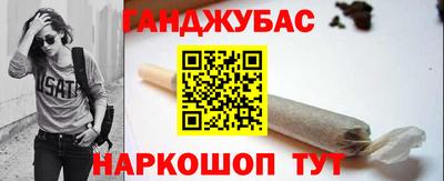 амф Кумертау