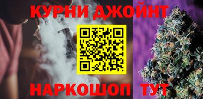 амф Кумертау