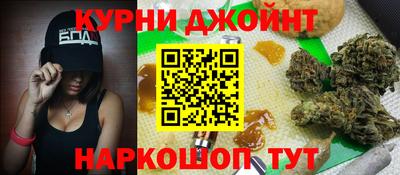 амф Кумертау