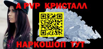 а пвп мука Кулебаки