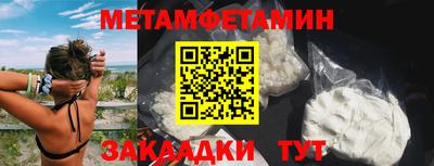 а пвп мука Кулебаки