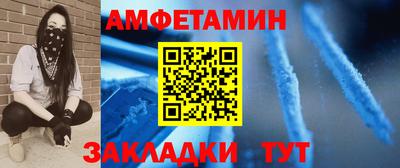 а пвп мука Кулебаки