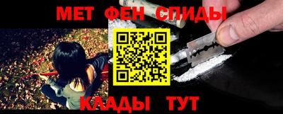 а пвп мука Кулебаки