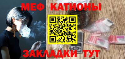 амф Кумертау