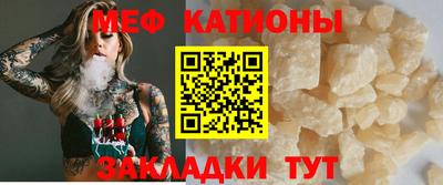 амф Кумертау